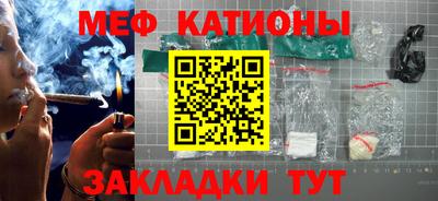 apvp Бузулук