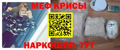 apvp Бузулук