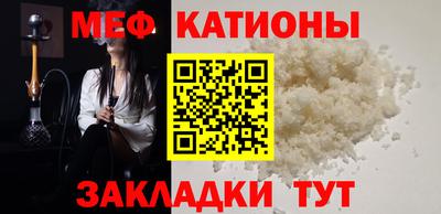 apvp Бузулук