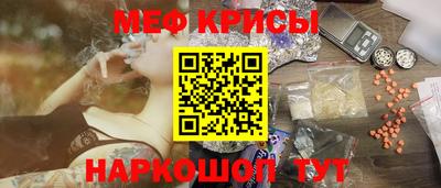 apvp Бузулук