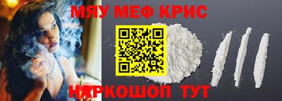 apvp Бузулук