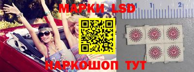 spice Бугуруслан