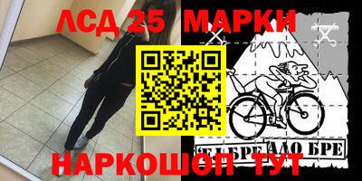 мефедрон Будённовск