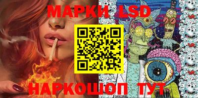 apvp Бузулук