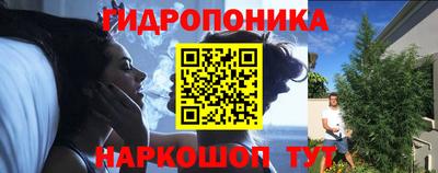 мефедрон Будённовск