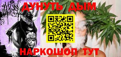 spice Бугуруслан