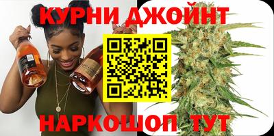 apvp Бузулук