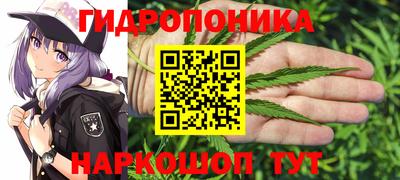 мефедрон Будённовск