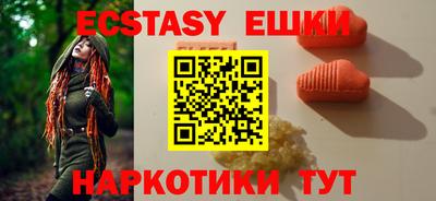 apvp Бузулук