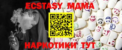 spice Бугуруслан