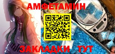 apvp Бузулук