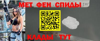 spice Бугуруслан