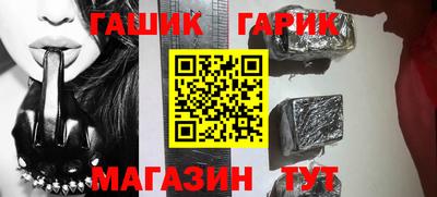 spice Бугуруслан