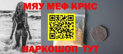 apvp Бузулук